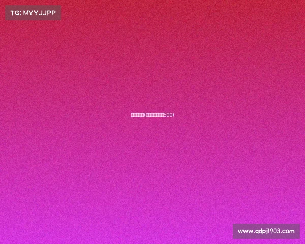 水晶宫赛事(水晶宫赛事比分500)