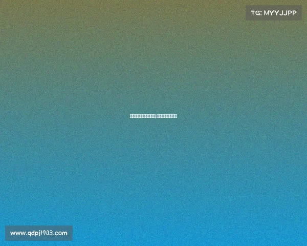 绝地求生国际赛事决赛;绝地求生世界比赛